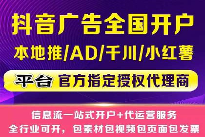 百度推广优化成功案例，揭秘优化秘籍