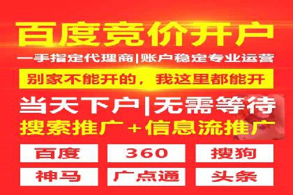 小红书信息流案例：本地生活服务如何破圈